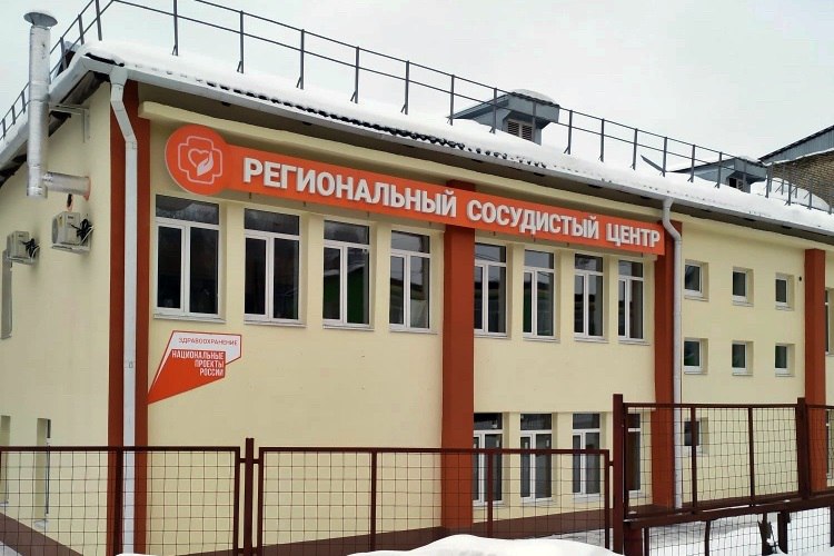 Правительство Владимирской области  заявило об  открытии нового сосудистого центра