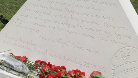В Муроме торжественно открыли мемориал "Фронтовое письмо"