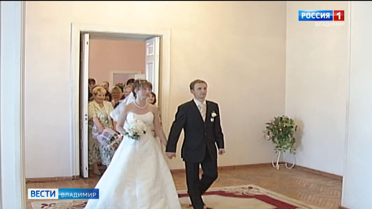 Во Владимирской области загс предлагает 16 "красивых дат" для свадьбы