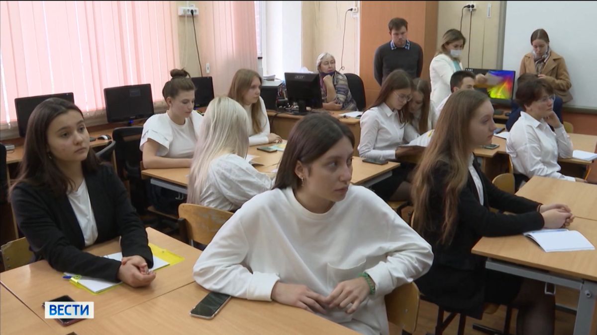 Во Владимирской области школьники приняли участие в онлайн-олимпиаде по финансовой грамотности