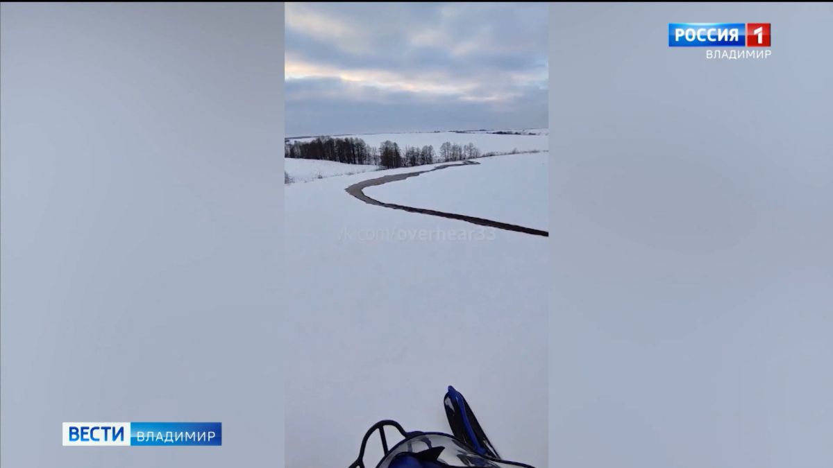 Житель Владимирской области снял видео текущих в ручей нечистот