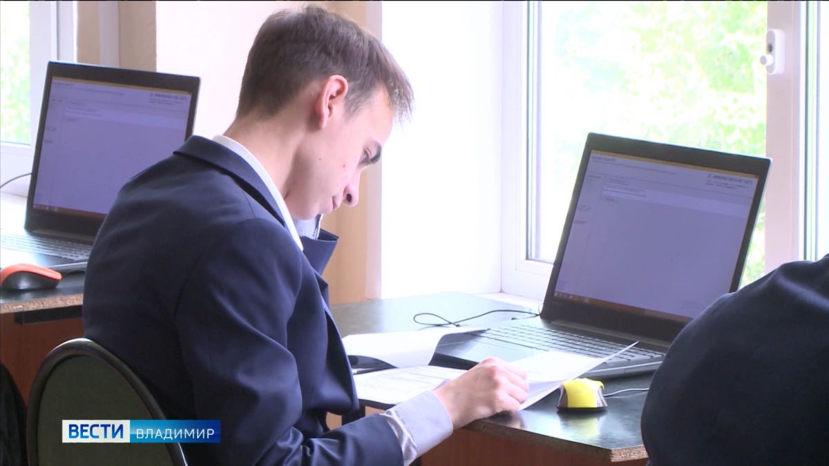 Выпускники школ Владимирской области готовятся к государственной итоговой аттестации