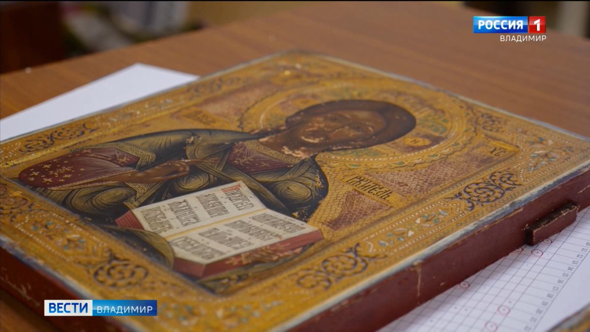Художники Владимирской епархии в 2022 году восстановили более 20 старинных икон и распятий