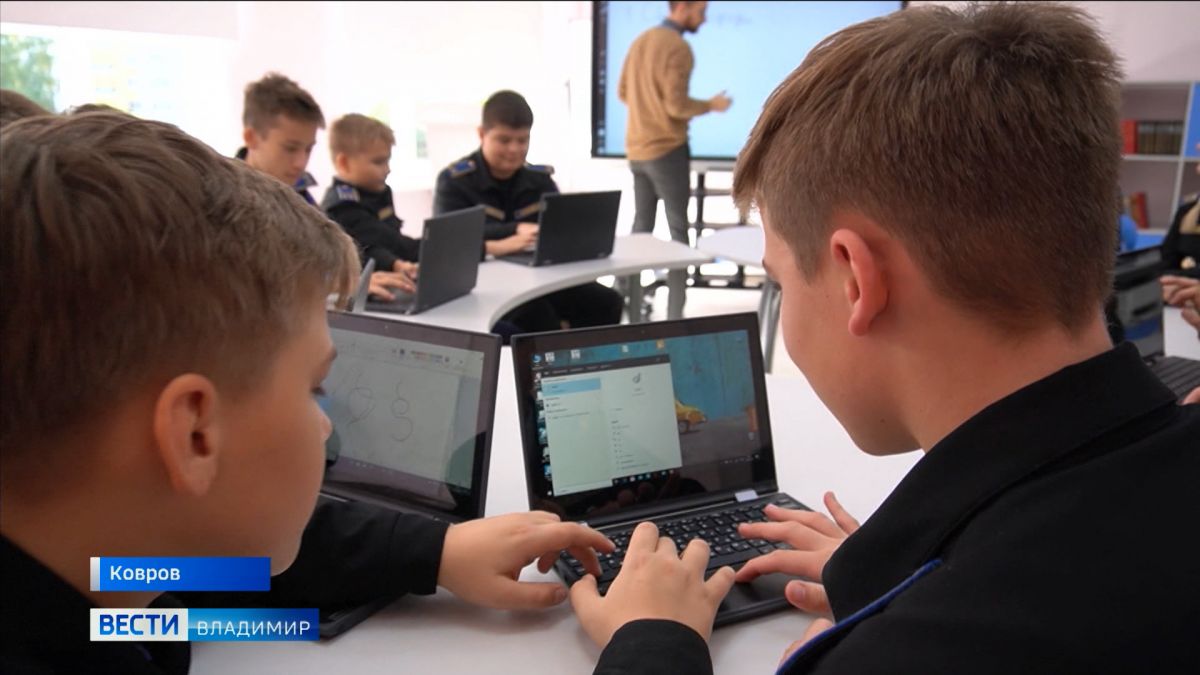 Депутаты предложили предусмотреть областное финансирование кадетских классов в школах Владимирской области