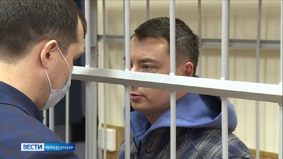 Утверждено обвинительное заключение по уголовному делу в отношении бывшего вице-губернатора Григория Вишневского