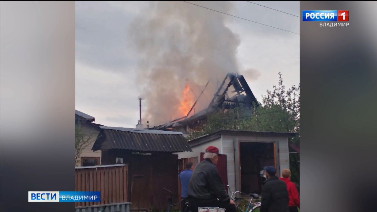 От удара молнии начался пожар во Владимирской области