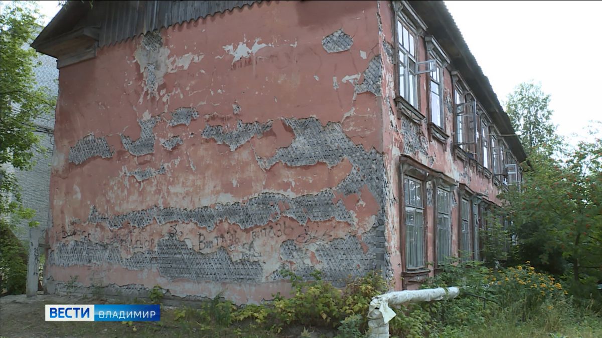 Программы расселения аварийного жилого фонда и капитального ремонта школ во Владимирской области будут ускорены