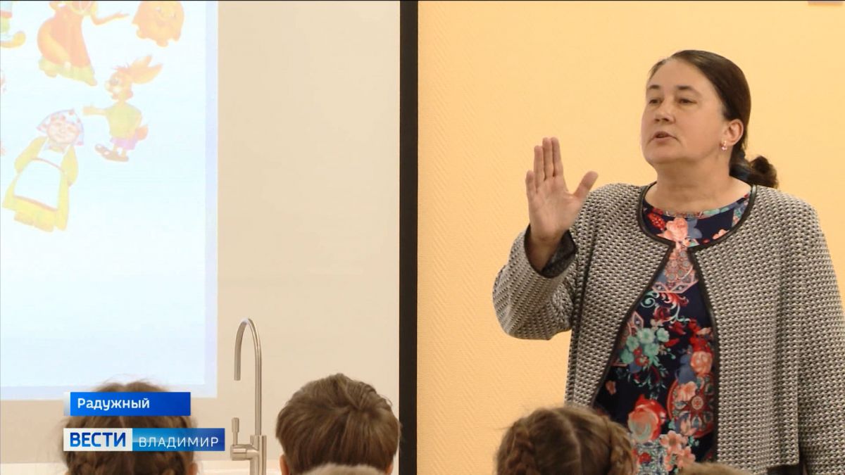 За 2022 год во Владимирскую область приехали 6 педагогов со всей России по программе "Земский учитель"