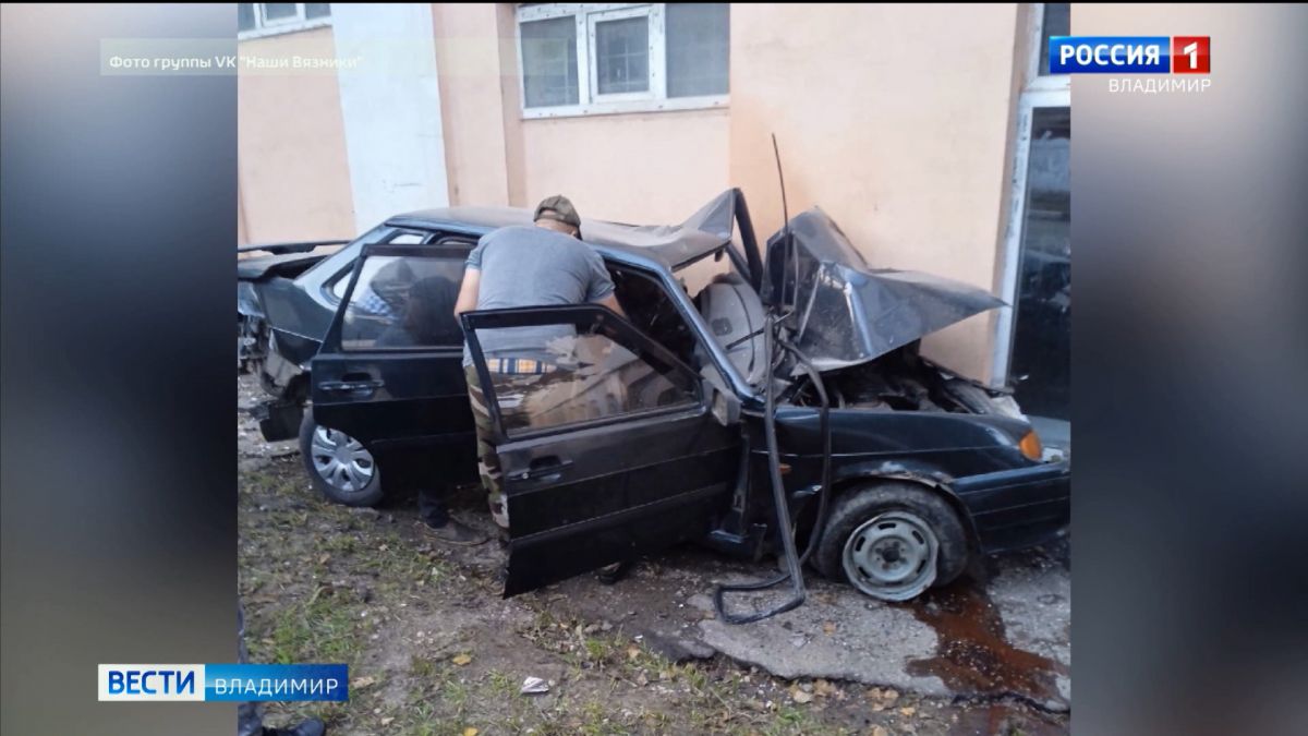 За неделю во Владимирской области произошла 41 авария с пострадавшими