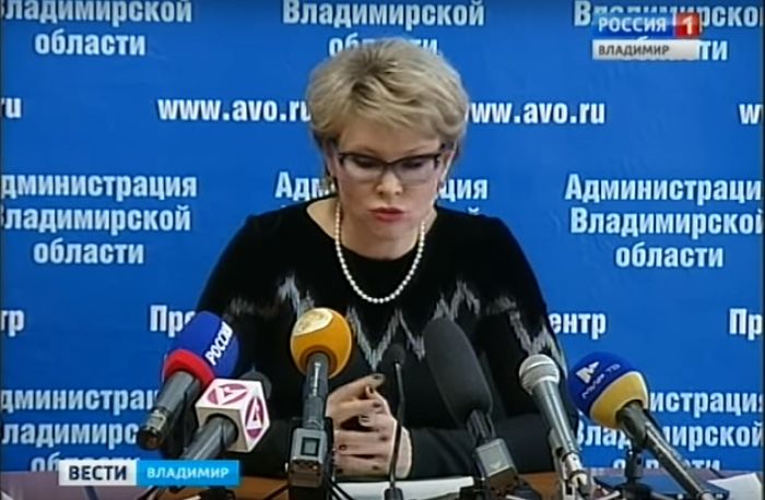 Бывшей замгубернатора Владимирской области Елене Мазанько добавили срок за получение взятки