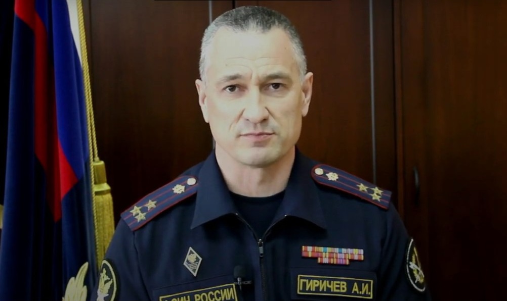 Алексей Гиричев освобождён от должности главы УФСИН по Владимирской области 
