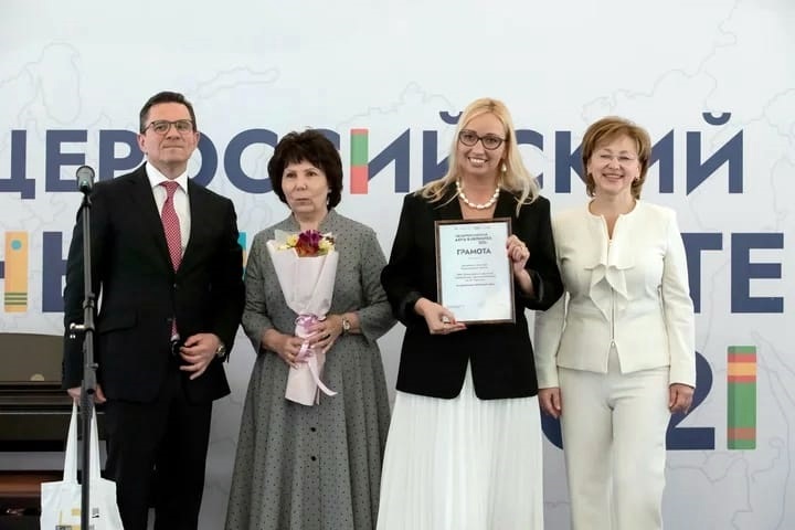 Минкультуры наградило Владимирскую область за модернизацию библиотек