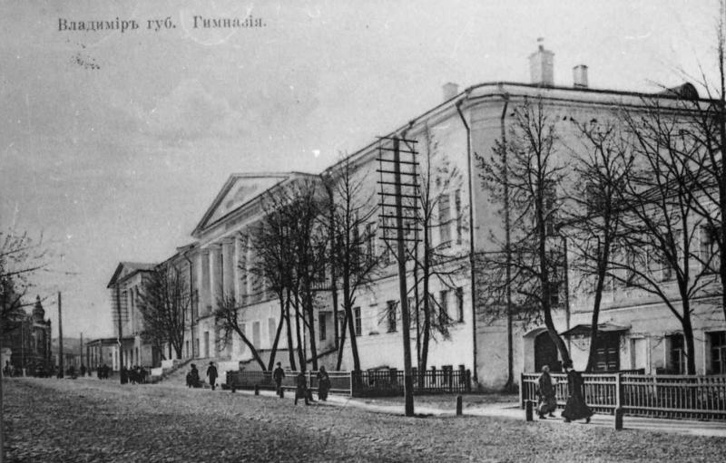 19 августа 1804 года во Владимире открылась губернская мужская гимназия