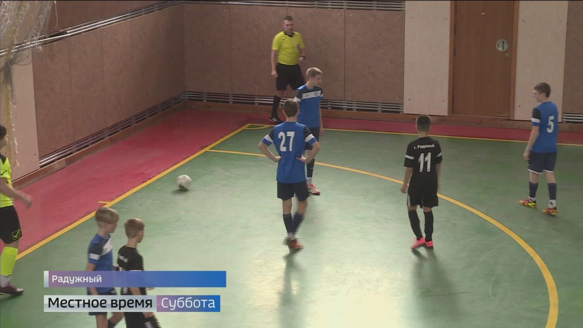 Как готовят юниоров из Владимирской области к Первенству России по мини- футболу?