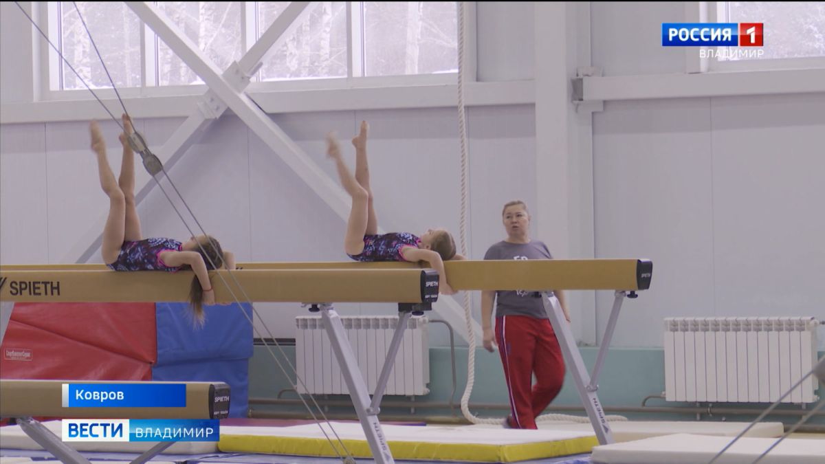 В новом физкультурно﻿-спортивном комплексе в Коврове будут готовить чемпионов по гимнастике, боксу и фехтованию