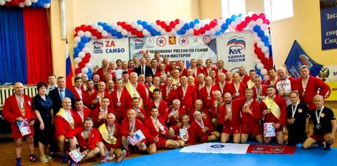Спортсмены из Владимирской области показали отличные результаты на Чемпионате России по самбо среди мастеров