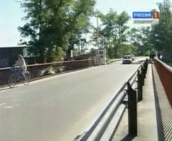 Проезд через мост в поселке Городищи стал бесплатным