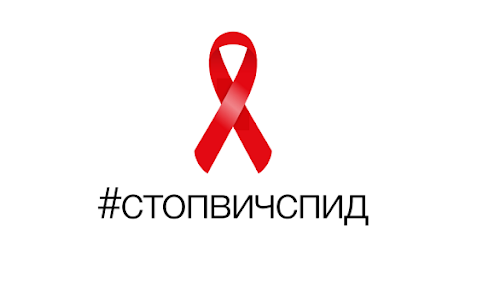 65 детей с подтвержденным диагнозом ВИЧ живут во Владимирской области 