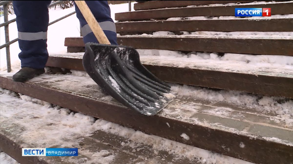 Во Владимирской области прокуратура взяла под контроль уборку дворовых территорий от снега и льда