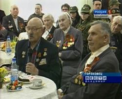 В канун 65-летия Победы в Гороховце стартовала областная эстафета "Мы не забудем никогда"
