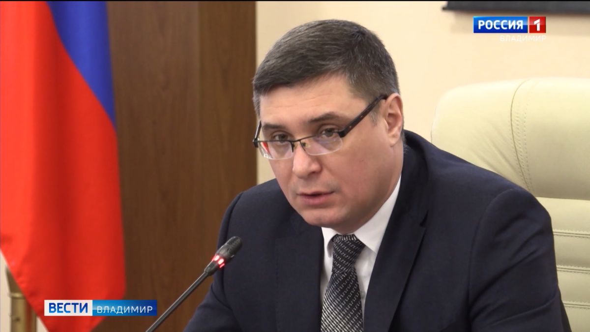 Владимирская область выполнила все социальные обязательства бюджета