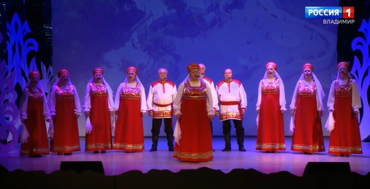 Во Владимирской области подвели итоги вокального конкурса «Битвы хоров»