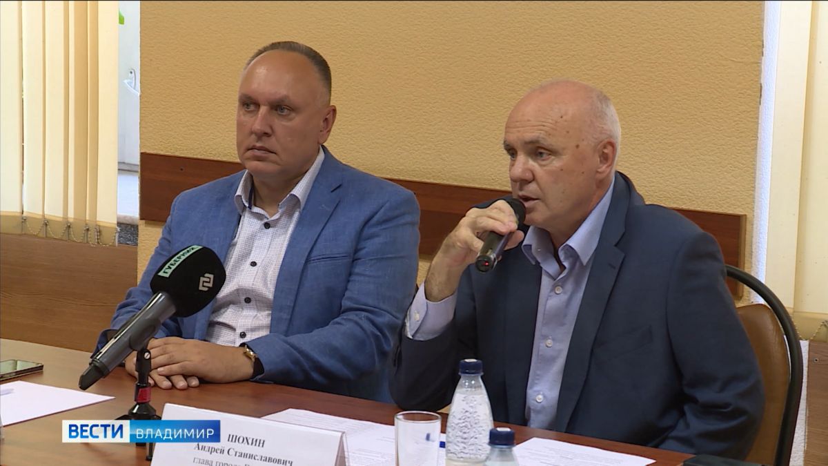 Владимирские общественники обсудили  программу развития региона