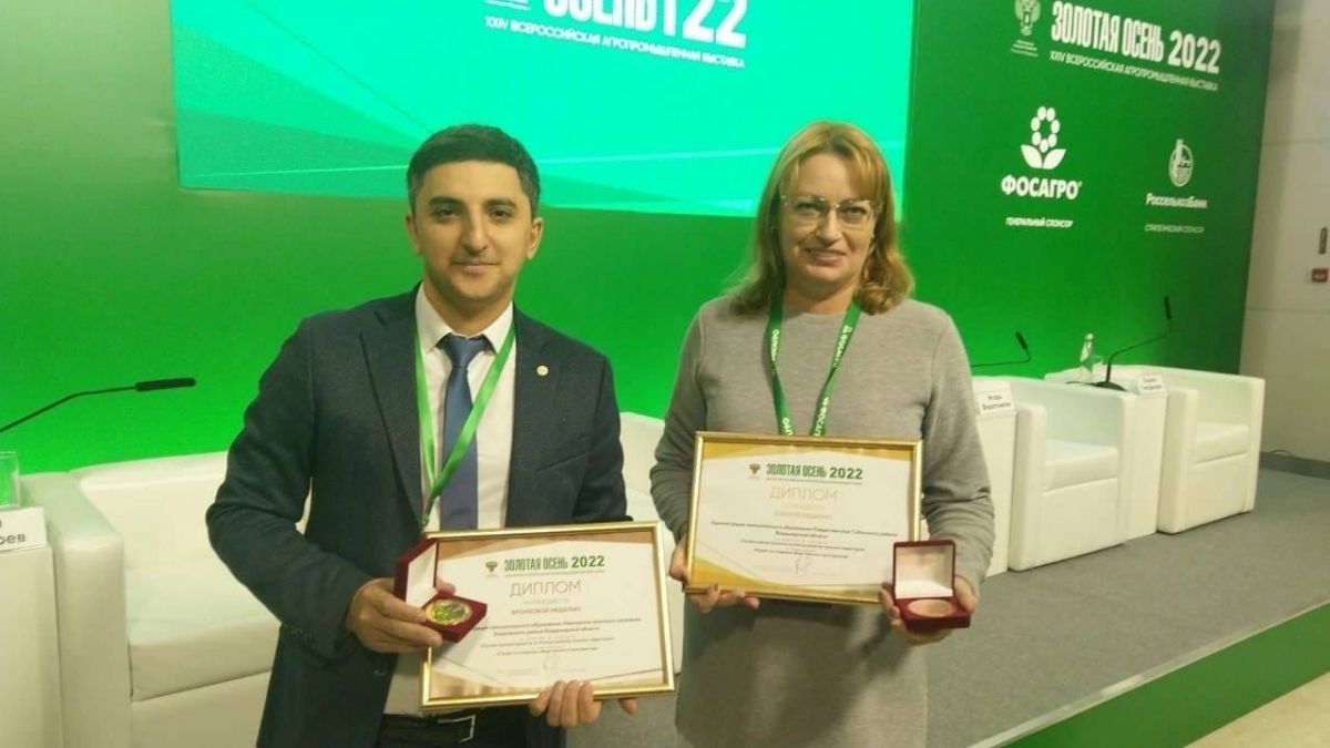 Два проекта из Владимирской области получили награды в конкурсе по благоустройству сельских территорий 
