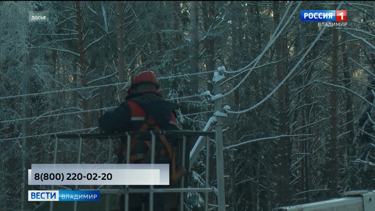 Во Владимирской области ночной снегопад оставил без света несколько населенных пунктов