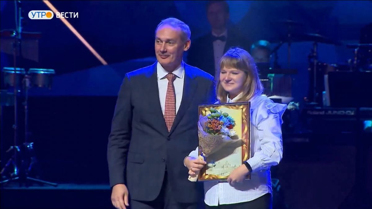 Преподаватель из Владимирской области стала победителем всероссийского конкурса "Учитель года"