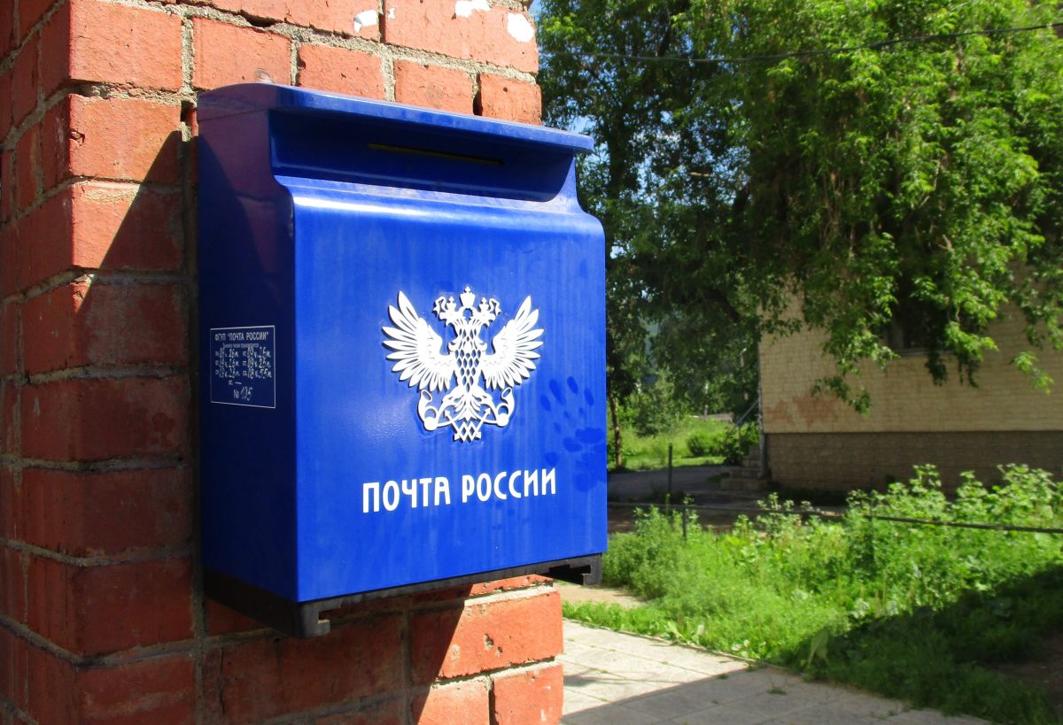 Жители Владимирской области теперь могут бесплатно отправить посылки военнослужащим в зону СВО