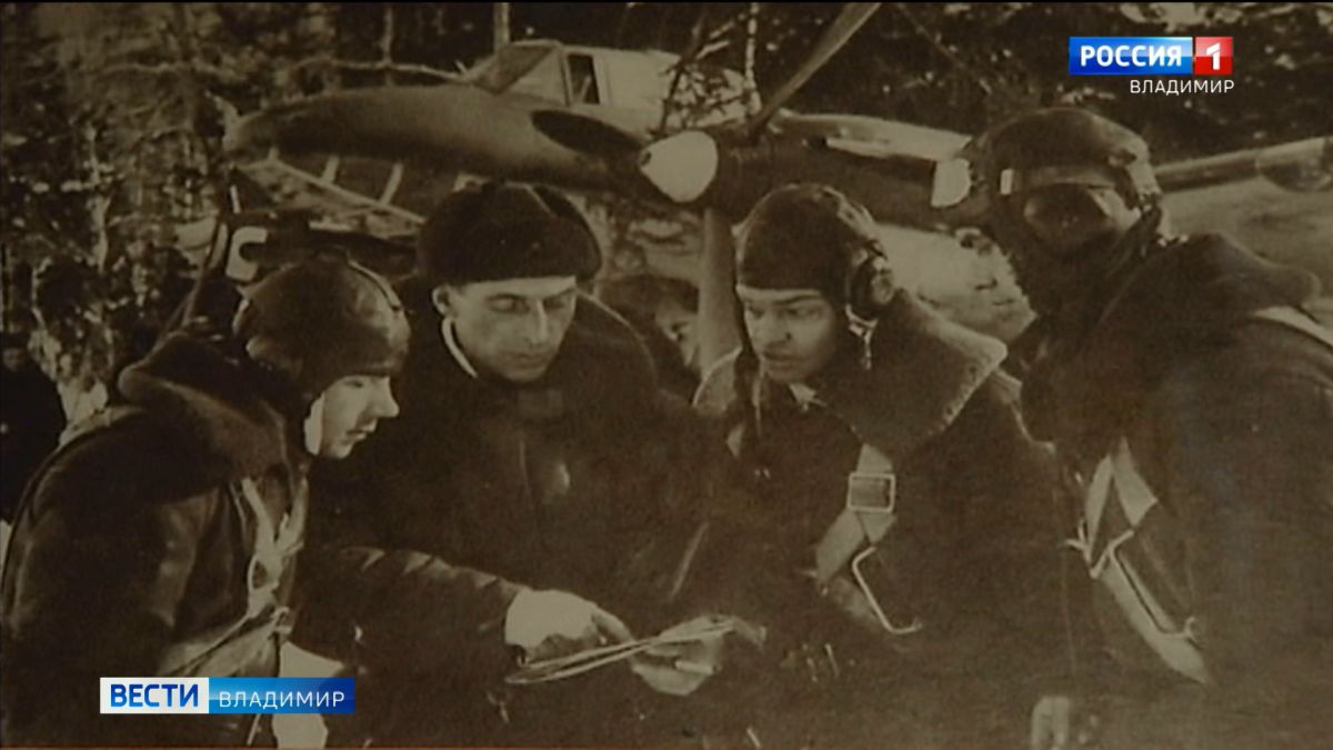 Сегодня исполняется 100 лет со дня рождения Евгения Пичугина, владимирского лётчика, участника Великой Отечественной Войны