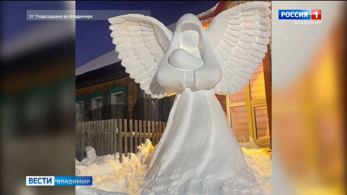 Жители Владимирской области в новогодние праздники устраивали пожары и ДТП, рожали детей и спасали мерзнущих уток