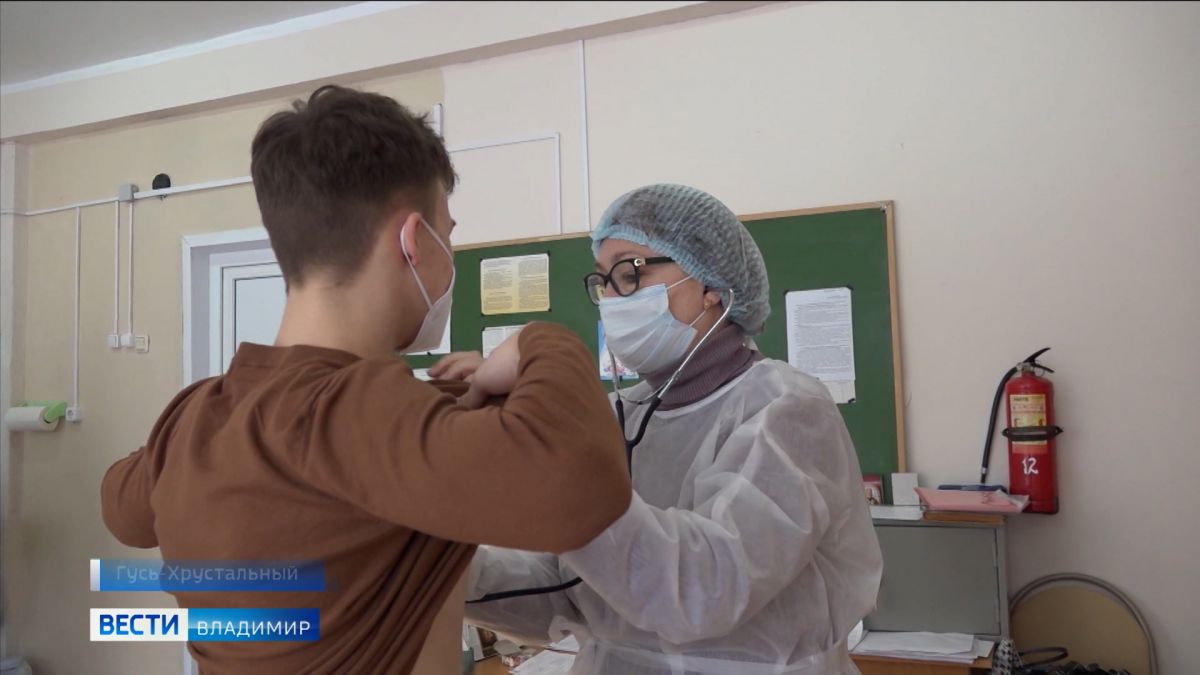 В школах Гусь-Хрустального прошла вакцинация подростков от covid-19