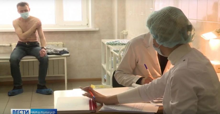 Во Владимирской области определились с графиком работы поликлиник в майские праздники