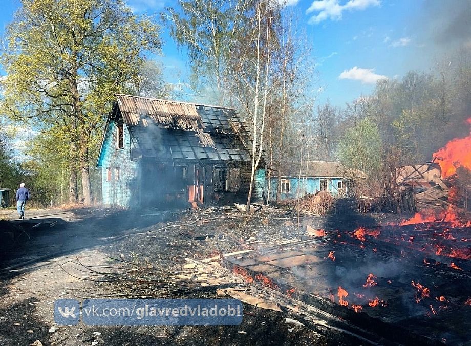 Во Владимирской области загорелась турбаза