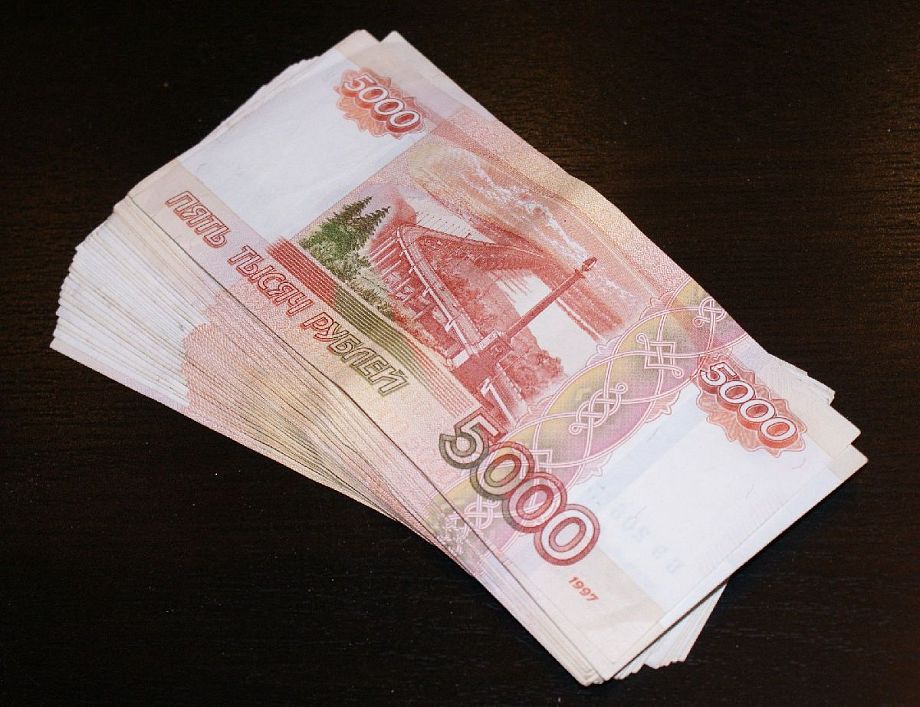 Средняя зарплата владимирцев составила 35 239 рублей 