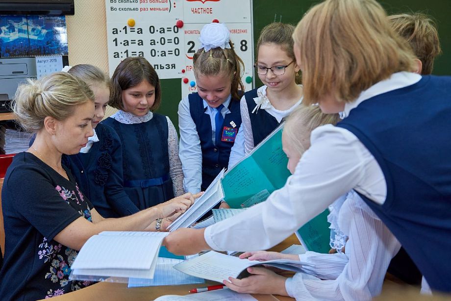 Владимирские педагоги примут участие во Всероссийском конкурсе