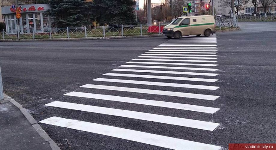 ﻿Во Владимире обновляют разметку и ремонтируют дорожные знаки