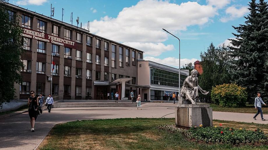 Владимирский госуниверситет продлевает дистанционное обучение еще на две недели
