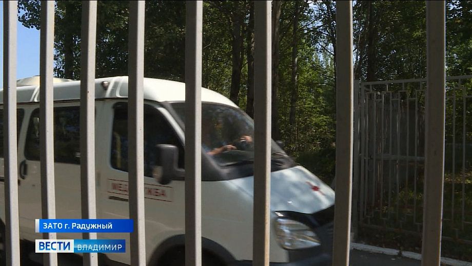 Главврач городской больницы в Радужном покинула свой пост