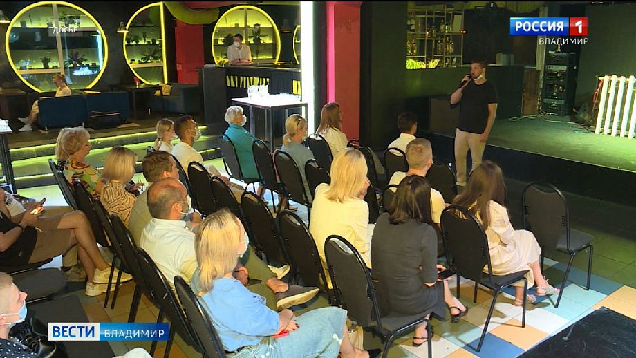 Во Владимирской области вновь ужесточаются коронавирусные ограничения для бизнеса