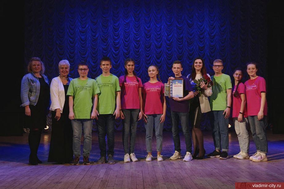 Во Владимире объявили победителей конкурса "Лучший класс года"
