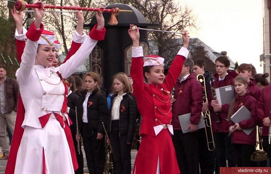 Во Владимире состоится областной фестиваль духовых оркестров «Марш Победы»