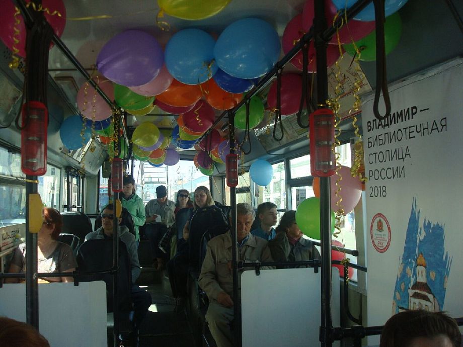 24 мая на улицы Владимира выйдет литературный троллейбус