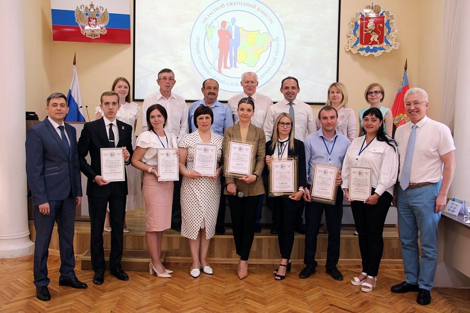 Лучшим муниципальным служащим Владимирской области признана Екатерина Купчихина из Вязниковского района