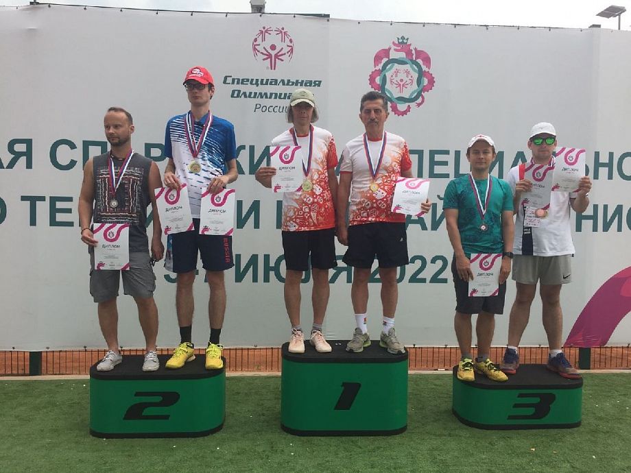 Владимирцы стали победителями всероссийского турнира Спецолимпиады