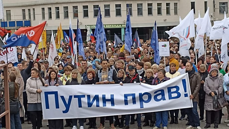 Во Владимире начался митинг-концерт в поддержку референдумов