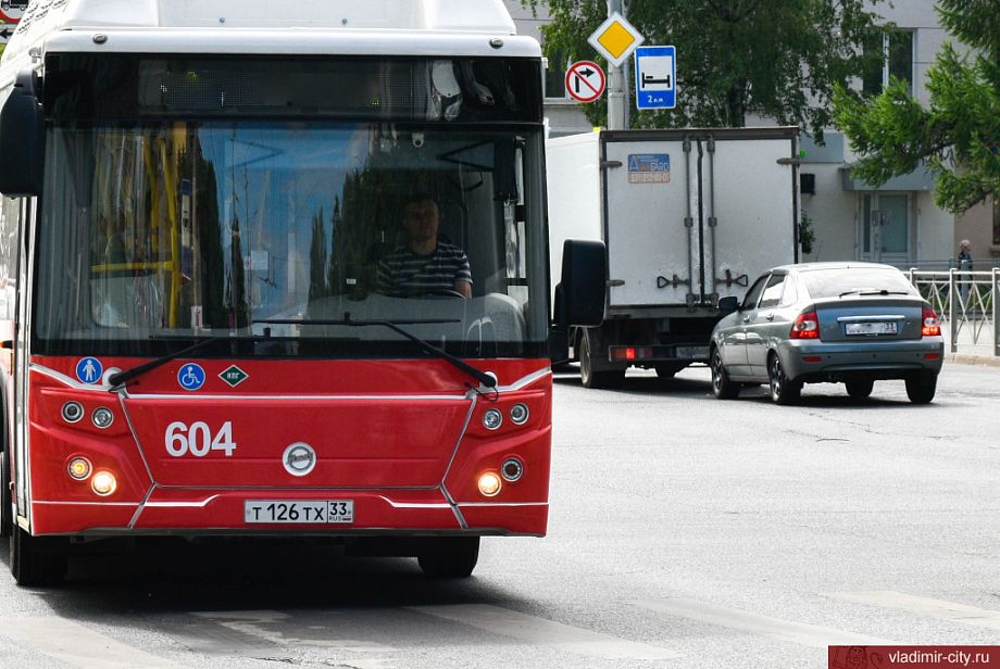 Во Владимире сотрудники районных администраций будут проверять общественный транспорт