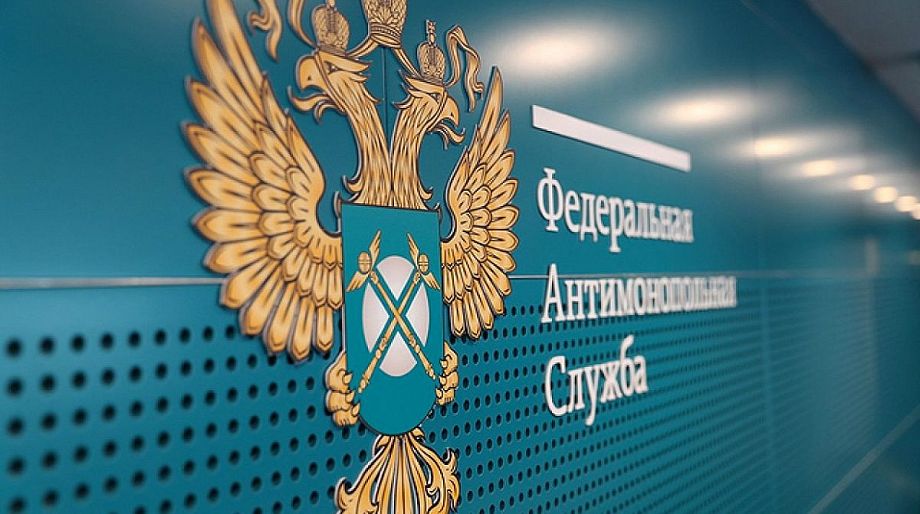 Владимирские компании, пострадавшие от санкций, не попадут в реестр недобросовестных поставщиков